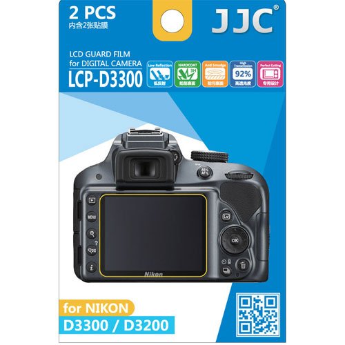 JJC LCP-D3300 Screen Protector for Nikon D3200 D3300 (Pack of 2)